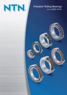 NTN gearbox_catalogue-_usages