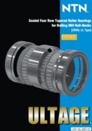 NTN gearbox_catalogue-_usages
