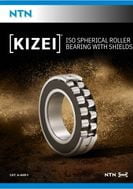 NTN gearbox_catalogue-_usages